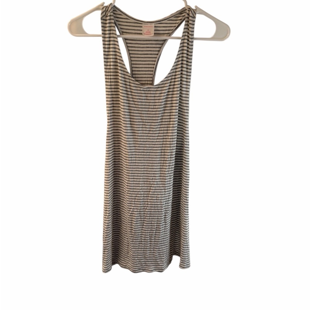 💜3/$15 Xhilaration Gray and White Striped Top